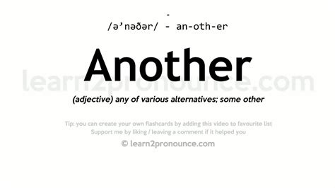 anote definition|anode pronunciation.